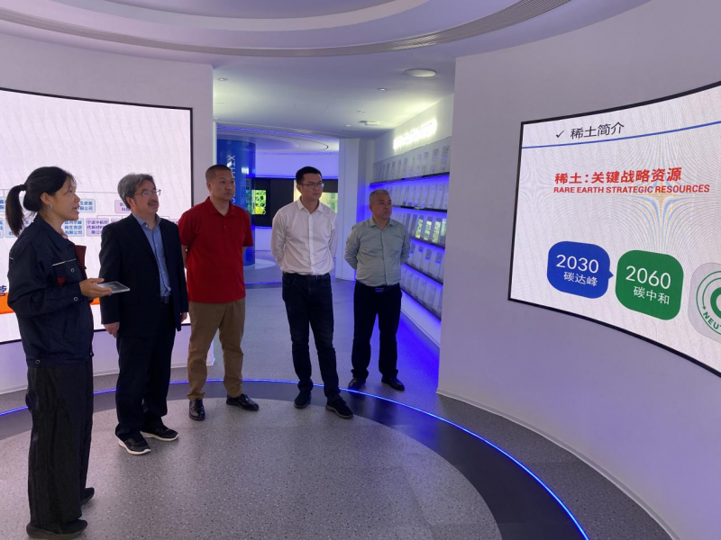 省工業(yè)經(jīng)濟(jì)聯(lián)合會(huì)調(diào)研組赴我司調(diào)研 共話新型工業(yè)化高質(zhì)量發(fā)展新路徑