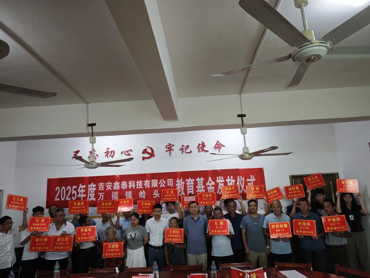 1767162210282827.jpg 微信圖片_2025-12-31_142316_911.jpg